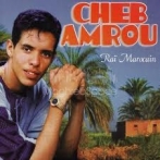 Cheb amrou sur yala.fm